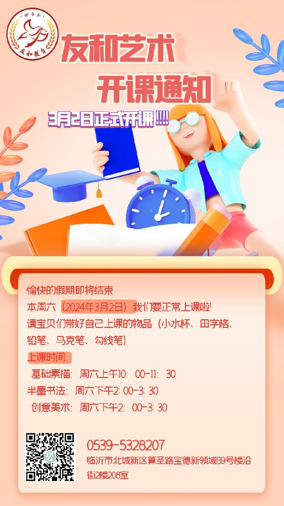 ͼ_b37975993b2844869554866787365bed_57298.jpg